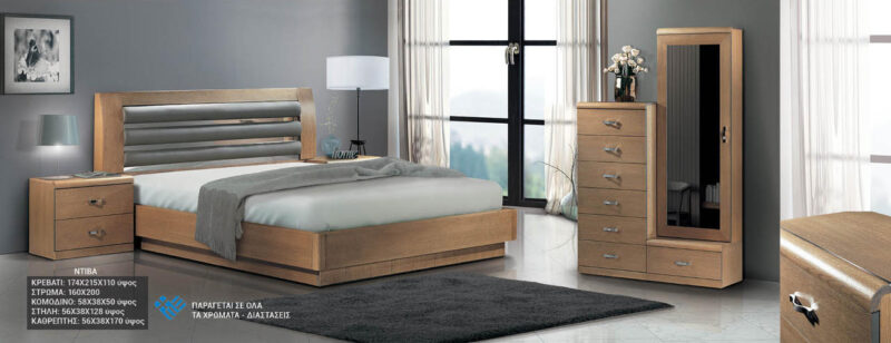 krebatokamara7 - Αντίγραφο - Αντίγραφο