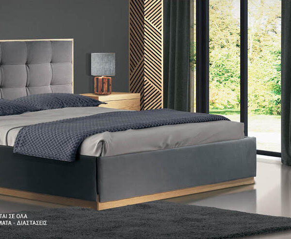 Κρεβατοκάμαρα"ΑΡΤΕΜΙΣ"